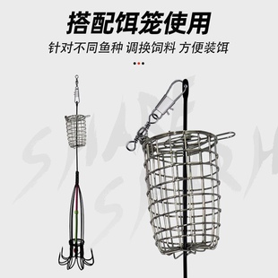 扒皮狼鱼钩皮匠鱼锚钩八爪鱼钩带诱饵笼泥猛臭肚牛鱼马面鲀鱼