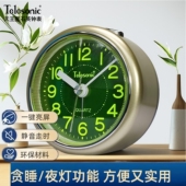 天王星儿童小闹钟简约贪睡夜光灯多功能卧室床头创意静音学生正品