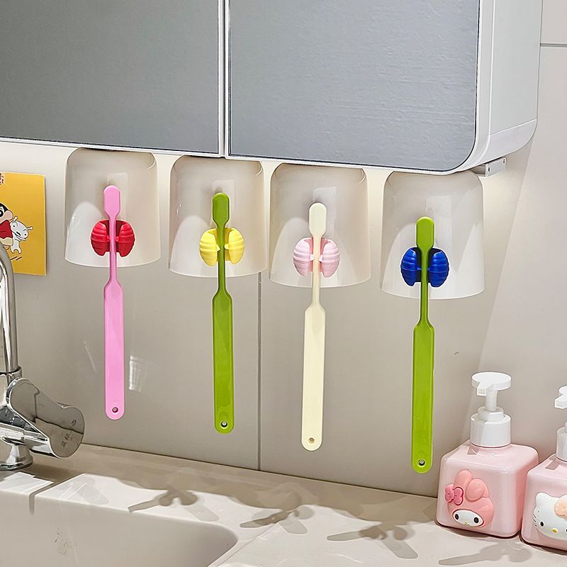 新款牙刷置物架磁吸漱口杯刷牙杯子卫生间壁挂式免打孔洗漱杯套装