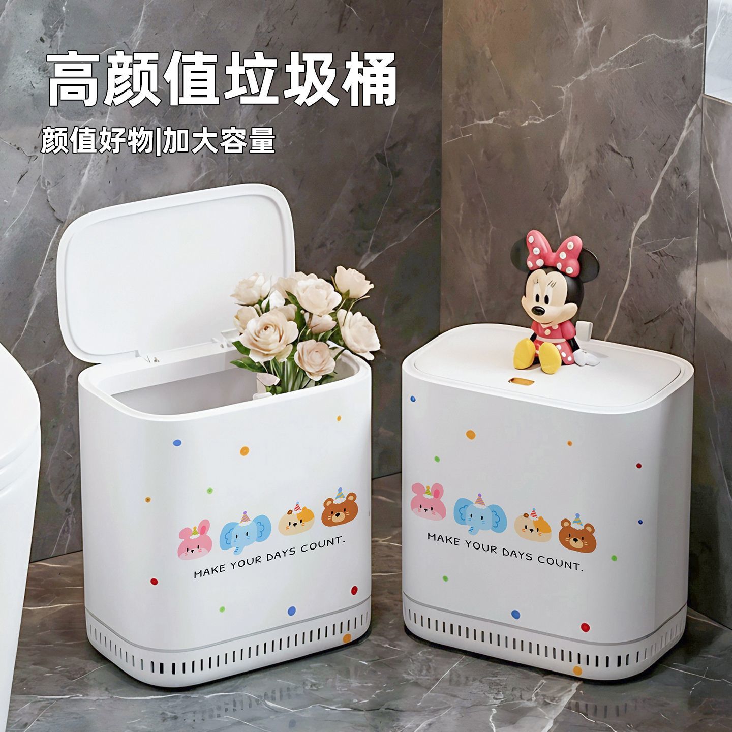 高颜值垃圾桶家用卫生间2025新款带盖夹缝壁挂客厅厨房厕所专用桶