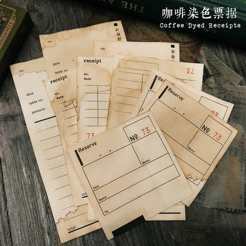 复古手帐票据日系装饰素材可书写