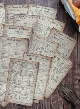 JunkJournal 复古花体英文票据素材背景纸 手工染纸手帐扎包装饰