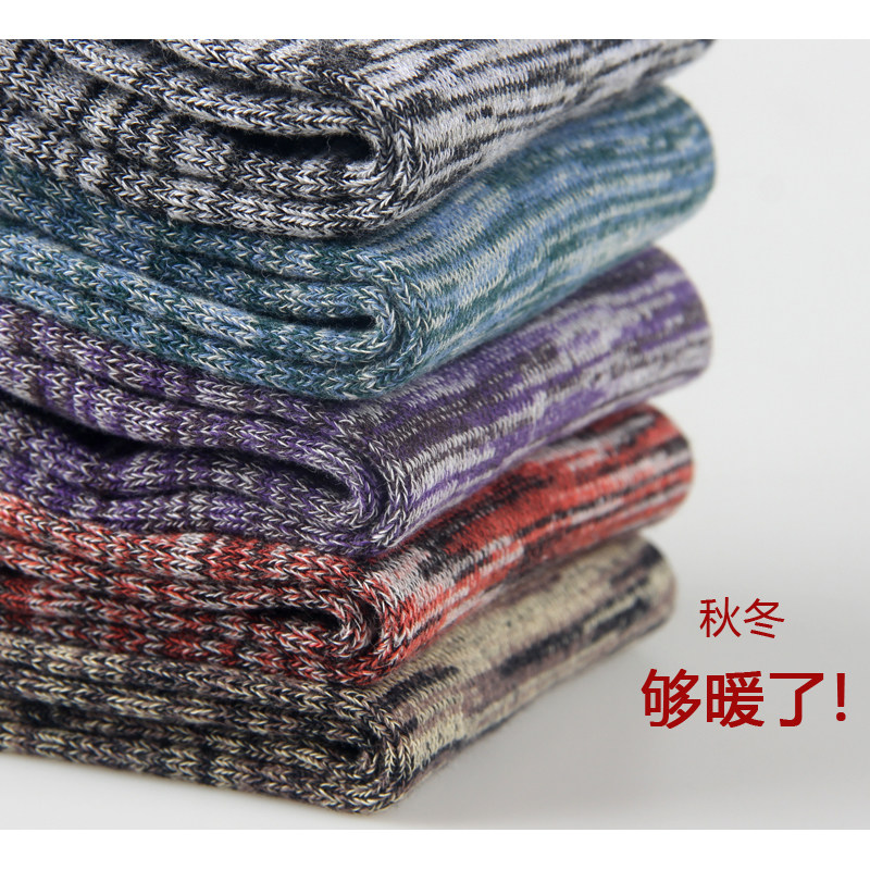 Chaussettes - collants F-01 - Ref 761795 Image 3