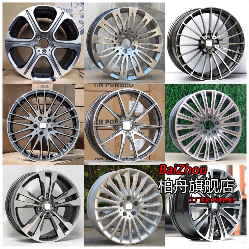 适配奔驰CLS350/260/320/300/500