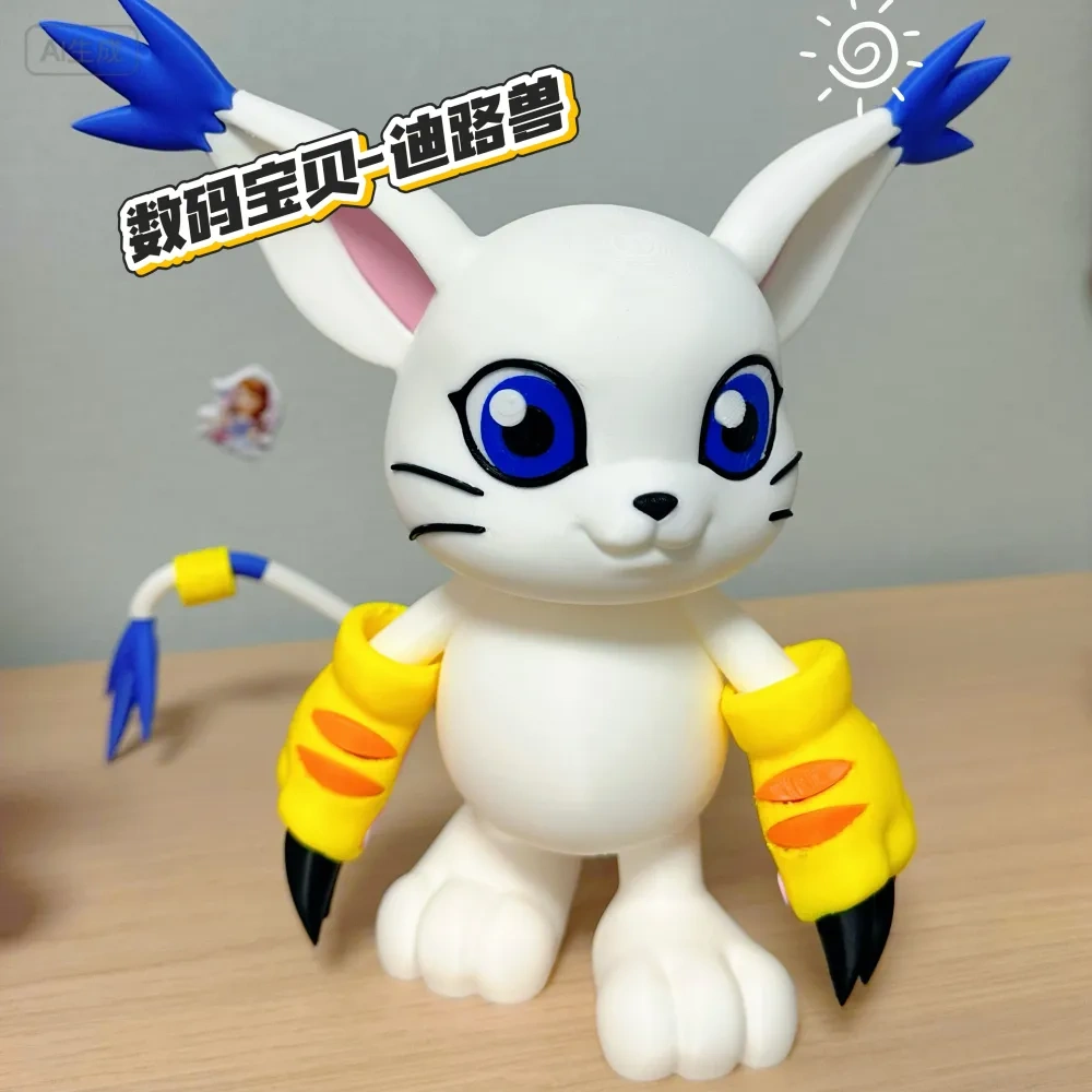 3D打印经典数码宝贝迪路兽白长耳蓝眼手办摆件桌面精致好物佳品