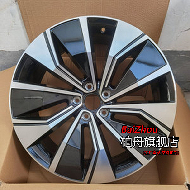 适配19/20/21款大众途昂X330TSI