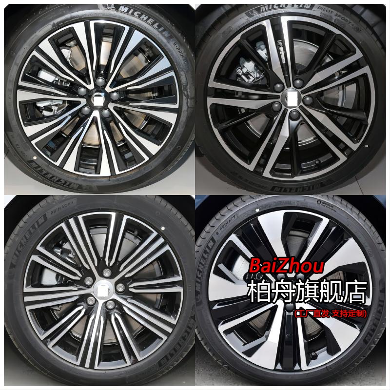 适配22/23/24款沃尔沃S60新能源