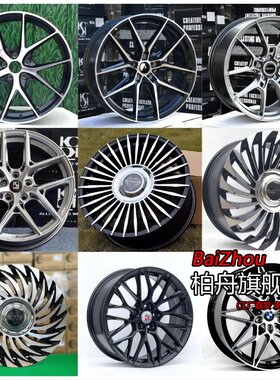 适配老款宝马SUVX1/X2/X3/X4/X5