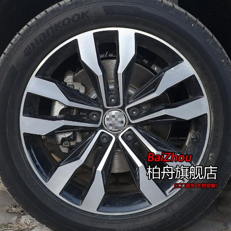 适配19/20/21款大众途岳280TSI