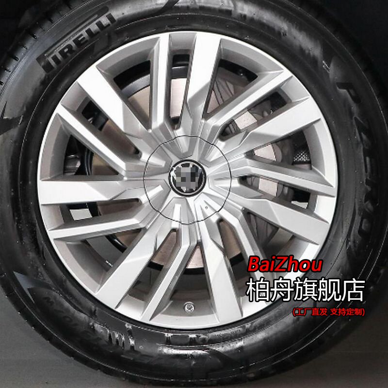 适配21/22/23款大众途锐2.0TSI