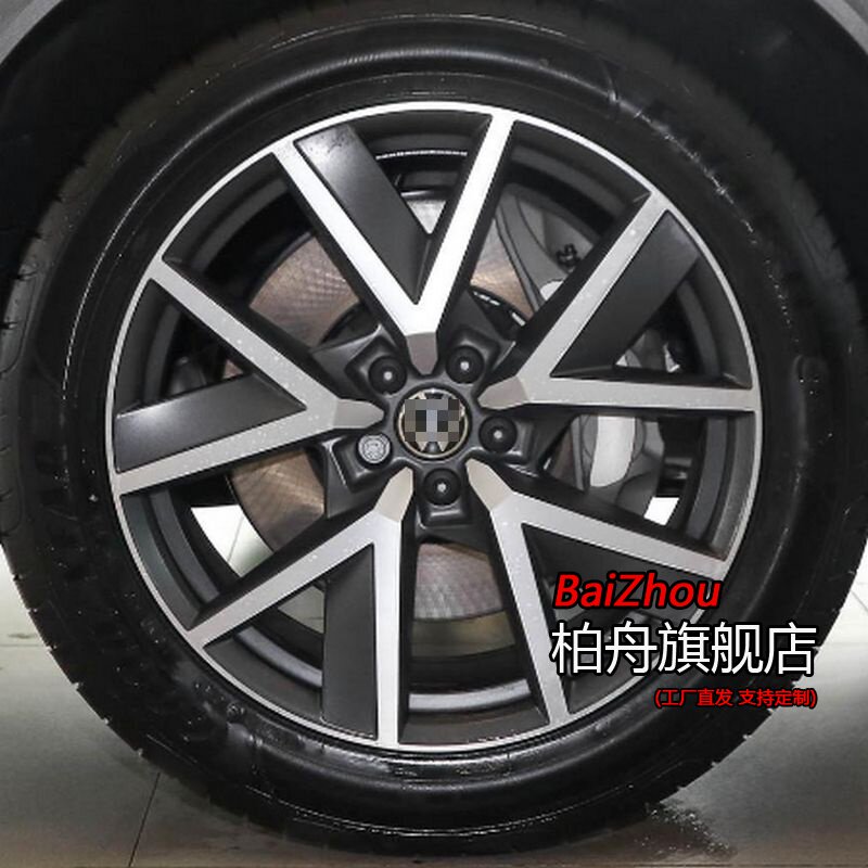 适配21/22/23款大众途锐3.0TSI