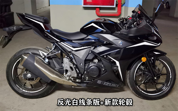 铃木GSX250R贴花机车摩托车改装贴纸定制SUZUK版花哑光金暗夜骑士