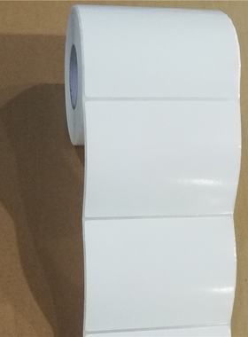 铜版不干胶纸100X90X80X70 110X70张标签纸条码纸ZT210 230 410 510 420 511 ZD888CR 421T打印贴纸起