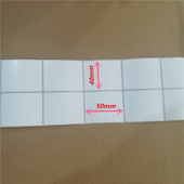 411 4300 DX3200 4200 344 G500打印贴纸促销 4100 TSCTE244 ZDGK888T 不干胶纸40x50标签纸ZT511 铜版