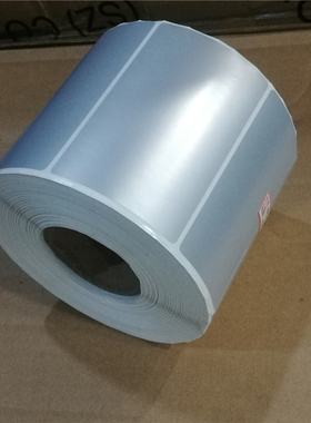 特惠75X45消银龙80x40防水PET亚银龙标签纸TSC 342E TTP345 CP2140 CP3140 G530U XPH500 GP1524T贴纸撕不破