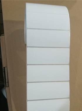 热卖标签纸100x20铜版不干胶纸TSCTE244 344 T4502E T4503E 247 345 GT420 430 XPH500 MPCP2140 3140EX贴纸