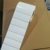 ME240 铜板不干胶纸80x30 L210 TSC244 ME340 28标签打印纸BTP2100E 3400条码 MA2400 促销 L42 342 纸2000张