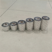 421打印标签墨带110x300蜡基色带 CH421 条码 促销 4T530 不干胶纸碳带GP1124T TSC4T520 420 CH431 ZD888CR