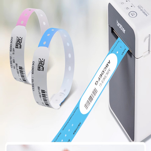 PUTY医用腕带成人识别带儿童/病人住院医院用识别带PVC手腕带 适用兄弟TD2020 2130N TD4000 GK888T TTP225