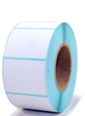 特惠50x50热敏不干胶纸贴纸标签TSC244 ZD/GK888CR GT800 DL888D DL820D GP1324D xp450b xp460b条码打印纸