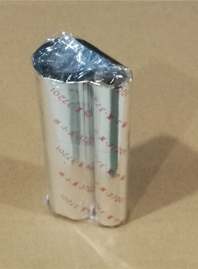 热卖110x300增强蜡基碳带铜版不干胶墨带TSC244 MA2400 3400 G500U ZT210 230 410 411 510打印机色带买5送1