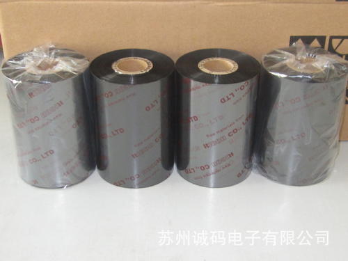 打印清晰环保B110A混合基碳带