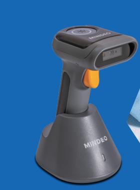 全新民德扫描枪激光无线一维二维码扫描器MD2250MD223 CO670无线+U