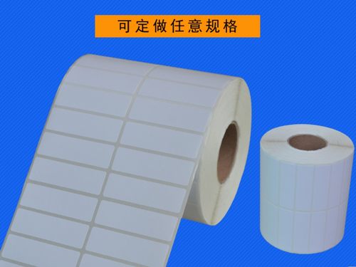 粘性强打印清晰铜版不干胶标签纸