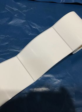 特惠条码打印纸100X130铜版不干胶纸GP1124T TSC244 GK888T GT820 CP2140 G500U XPH500 X1I G530U贴纸标签