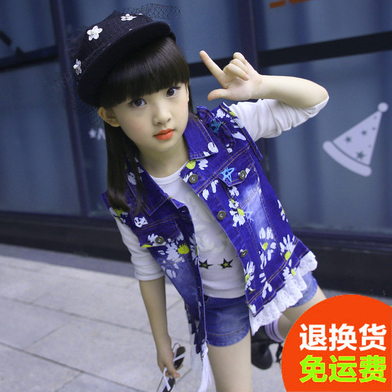 Gilet fille XXTX en toile - Ref 2071087 Image 1