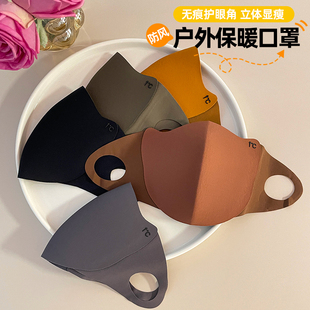 秋冬季 口罩女高颜值保暖美拉德护眼角加厚防风防寒防晒骑行男潮款