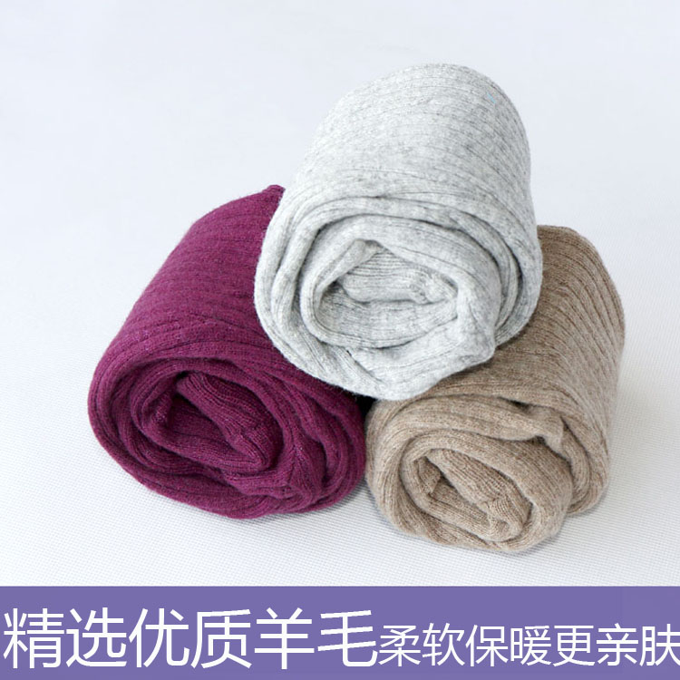 秋冬装男女童保暖羊毛打底裤