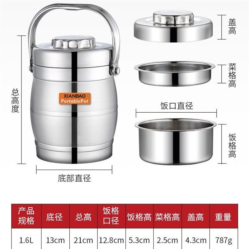 304不锈钢保温饭盒桶成人上班族双层大容量3层便当提锅家用便当盒,餐饮具,饭盒/保温桶/保温提锅,淘宝优惠券,粉丝福利购,淘宝优惠卷