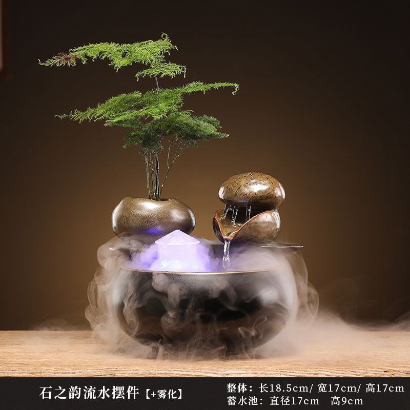 创意新中式生财流水陶瓷摆件桌面客厅茶桌办公室小型装饰品循环水