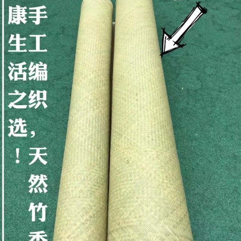 头层青手工竹席竹篾席竹丝席 婴儿儿时竹凉席 手工青篾席竹编凉席