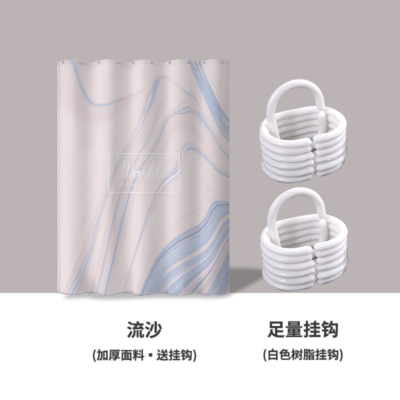简约磁吸浴帘防水布加厚防霉挂帘卫生间洗澡隔断浴室帘免打孔窗帘,家庭/个人清洁工具,浴帘,淘宝优惠券,粉丝福利购,淘宝优惠卷