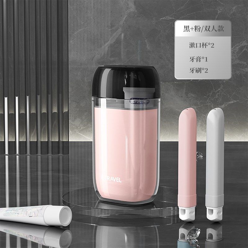 旅行洗漱杯套装商务出差二三合一小巧牙刷牙膏便携迷你儿童漱口杯,家庭/个人清洁工具,洗漱杯,淘宝优惠券,粉丝福利购,淘宝优惠卷