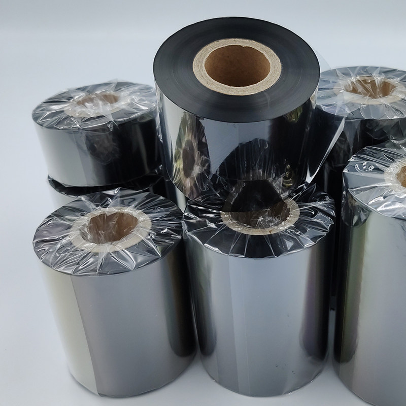 增强混合基Z201增强混合基碳带卷110X300m 40mm 50 60 70 80 90 1,办公设备/耗材/相关服务,碳带,淘宝优惠券,粉丝福利购,淘宝优惠卷