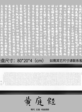 茶盘简约新中式茶台石头茶具盘家用办公茶具套装白色石盘