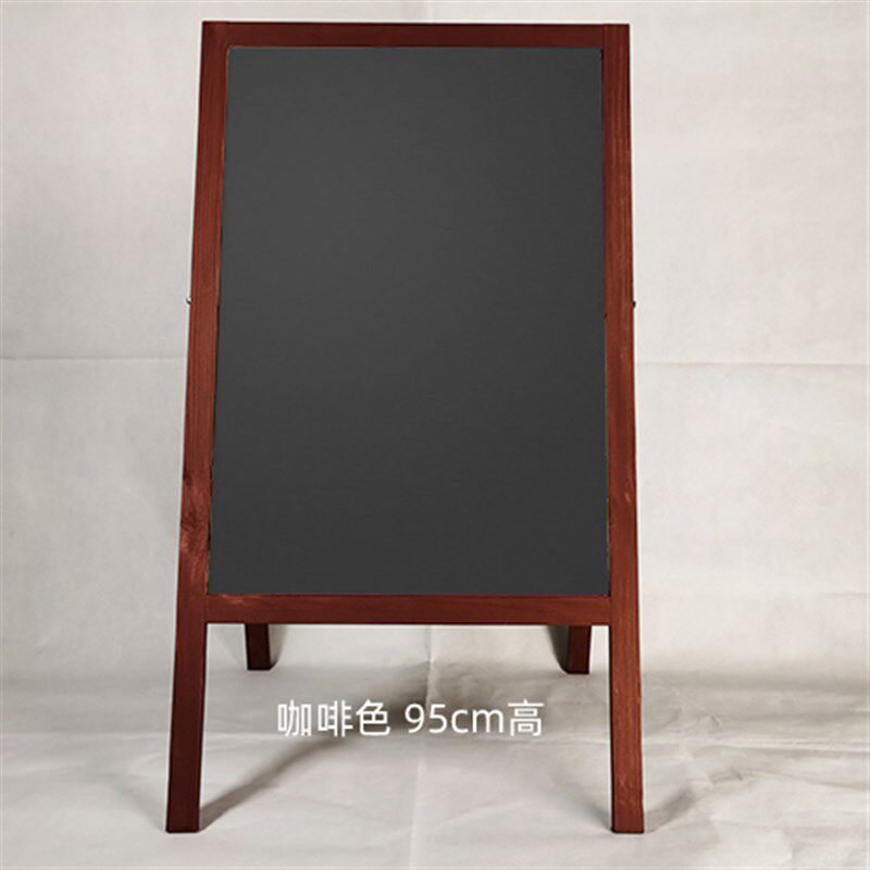 木质防风双面黑板广告牌展示牌展示架店铺用户外防风立体式MENU牌