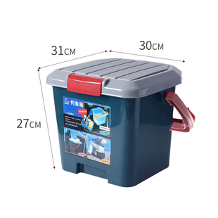 可坐钓鱼桶加厚家用塑料剧组现场箱洗澡浴室手提方形桶凳水桶带盖