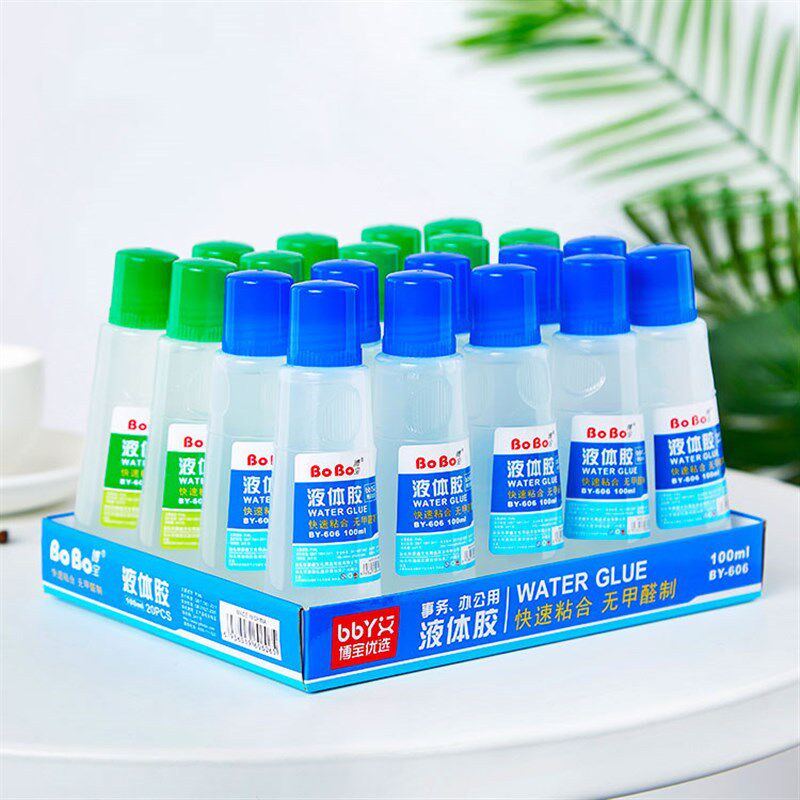 20瓶装606透明液体胶水学生办公用快干手工胶水可做水晶泥