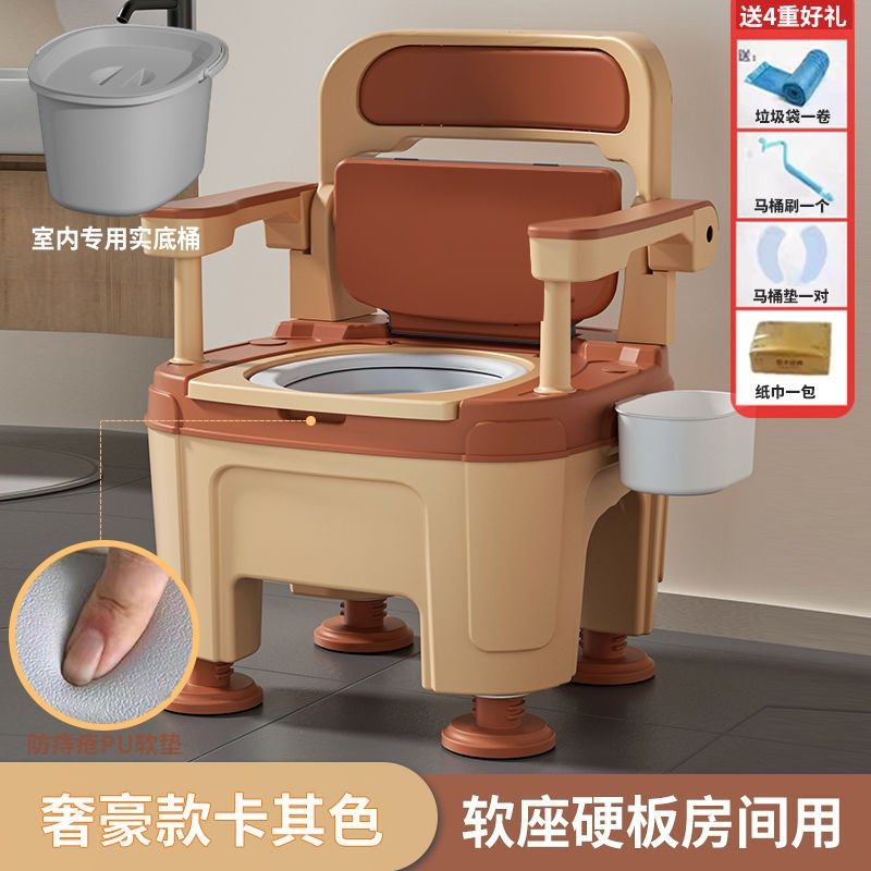 老人可移动马桶坐便器家用室内卫生便携式孕妇成人老年人便桶便盆