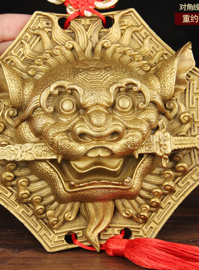 铜狮咬剑挂件 铜狮子挂件 虎头牌兽头 铜八角狮头摆件 铜睚眦摆件