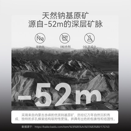 除臭狗砂狗狗拉屎狗砂无尘专用猫砂厕所泰迪比熊博美狗尿砂防臭