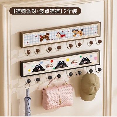 多巴胺联排吸盘挂钩门后挂衣架免打孔强力承重浴室厨房玄关可移动