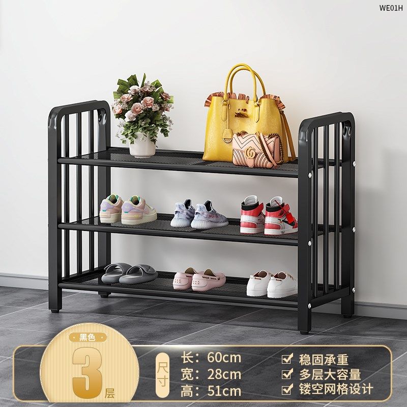鞋架家用门口多层省空间收纳防尘鞋柜宿舍简易经济型入户收纳神器,收纳整理,鞋子收纳架,淘宝优惠券,粉丝福利购,淘宝优惠卷
