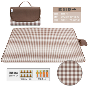 加厚野餐垫沙滩户外户外野炊露营用品防潮防水地垫牛津布踏春郊游