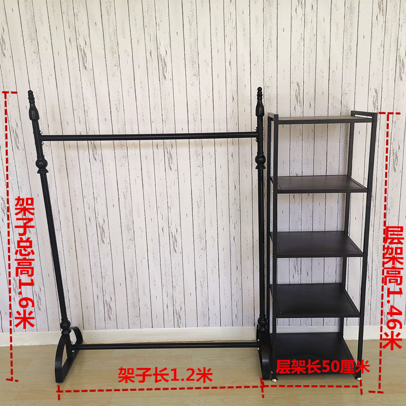 复古铁艺服装店衣架展示架单杠侧挂陈列架落地式女装挂衣架组合架