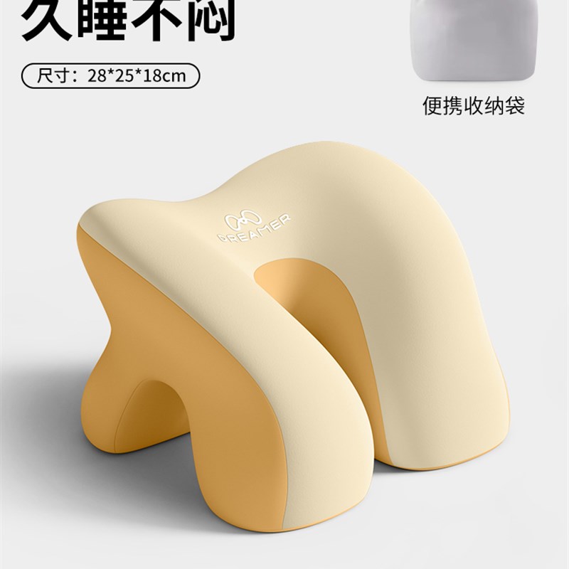 午睡枕头办公室工位专用神器趴桌子睡觉午觉午休抱枕趴睡枕